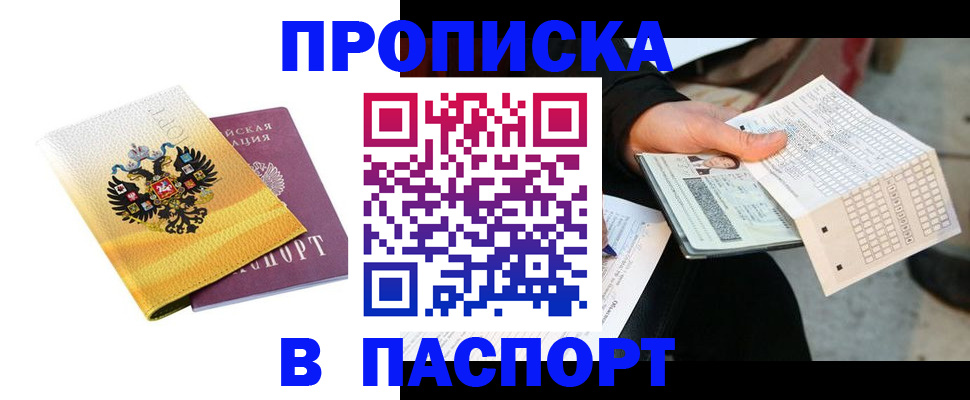 форма 3 в Ульяновской области